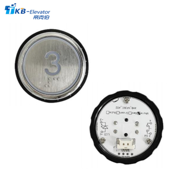 Elevator Push Button BR36 XHB-NR34C-A02 (24-30V, 37mm Diameter) - Elevator Parts