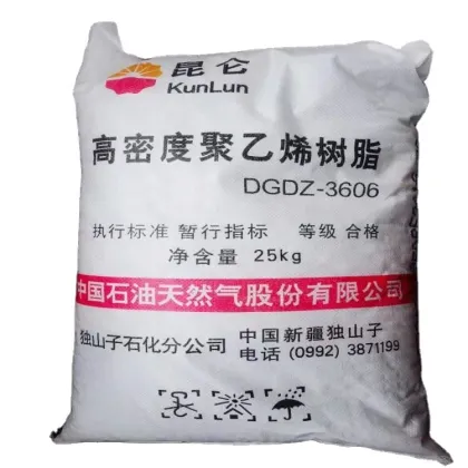 Chemical Dushanzi Petrochemical PP