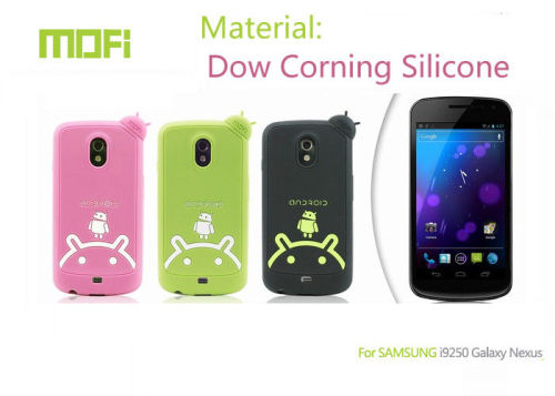Black Dow Corning Protective Cell Phone Silicone Cases For Samsung I9250 Galaxy Nexus