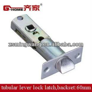 locking cabinet latch 590BK 60