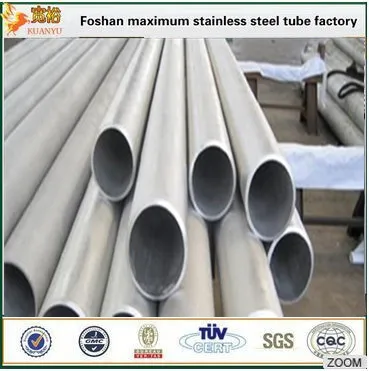 ASTM A312 TP316l stainless steel welded pipe weight