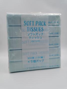 Super Soft Custom Soft Pack Facial Tissue