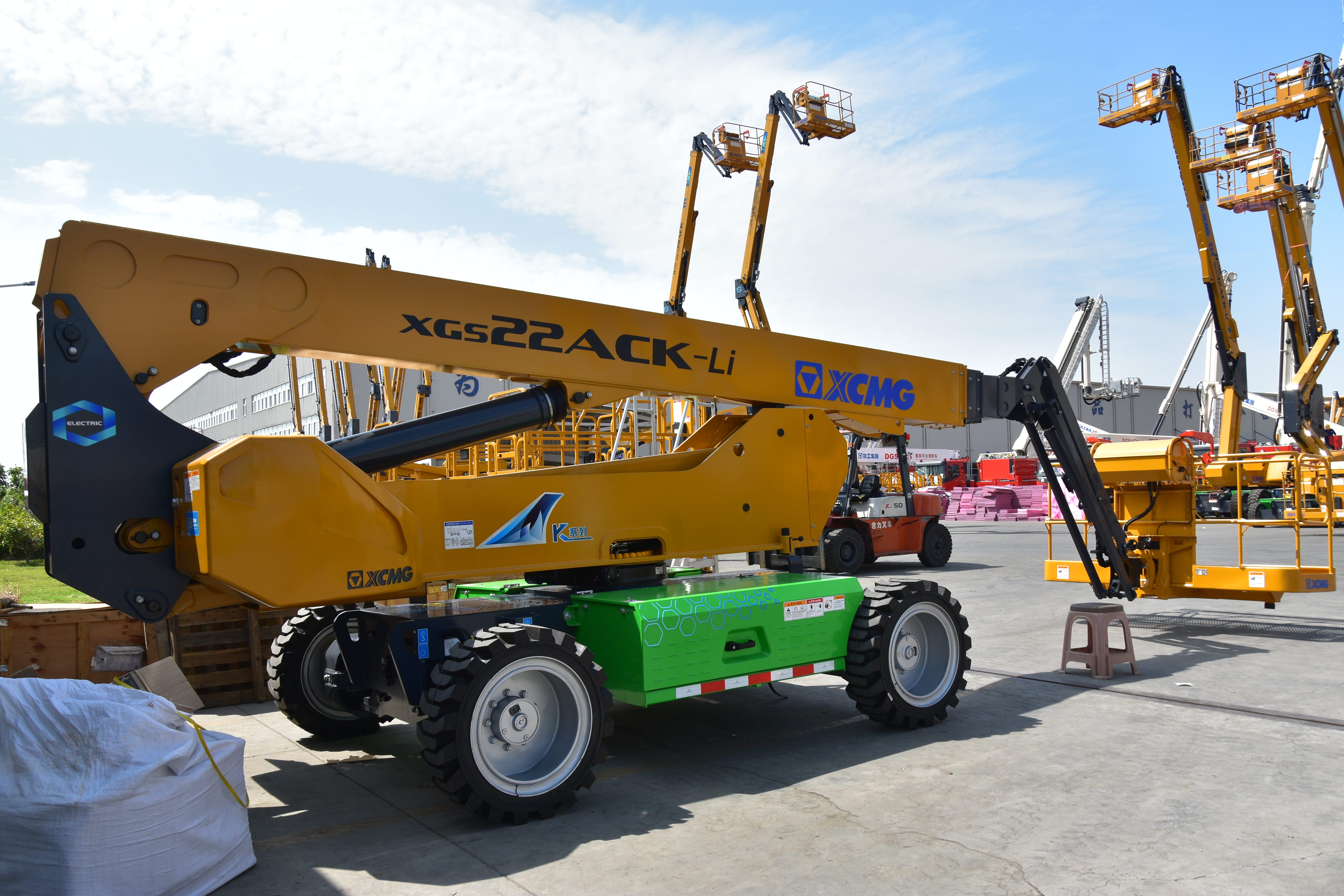 20m XGS22ACK-LI 02 20m XGS22ACK-LI 02