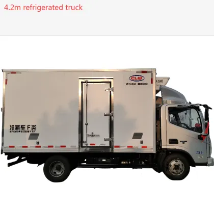 Foton Aoling 4.2-meter refrigerated truck