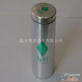 Packaging aluminium can