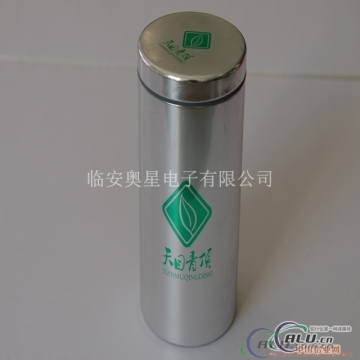 Packaging aluminium can