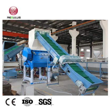 Simple Automatic Waste Plastic Film Crusher