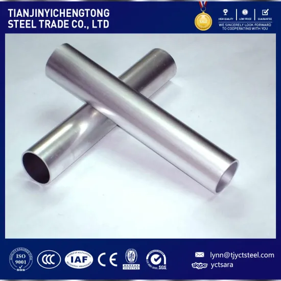 6061 / 6063 / 6082 Aluminum Tube / Aluminum Pipe