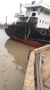 960 DWT Bulker Carrier Ship 2004 Construye