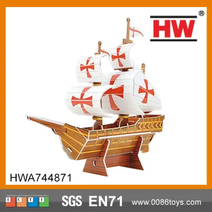 (15pcs)Educational Kids Santa Maria Maria Ship 3d Puzzle Card