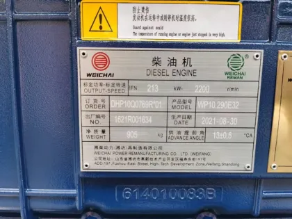 Weichai WP12.420 Truck Diesel Engine Assembly for Weichai WP10.290E32