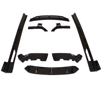 X6 G06 Plastic ABS Body Kit - Side Skirts, Rear Diffuser, Front Splitter & Glossy Black Front Lip for BMW