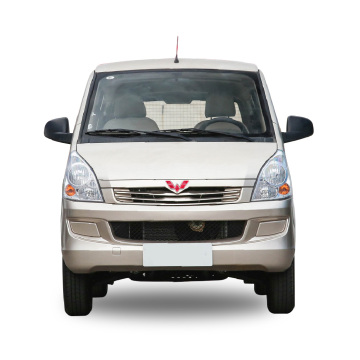 2023 Wuling Hongguang S 1.5L Basic 57 places Véhicule électrique: un guide complet du transport électrique