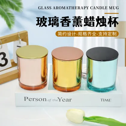 Schillernde Leere Glas Becher