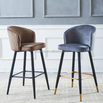 Stainless Steel Solid Wood Bar Chair with Backrest for Bar and Reception Desk