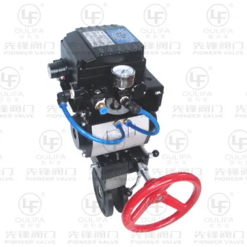 Pneumatic Control Carbon Steel Ball Valve