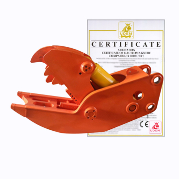 GPR 2022 New Excavator Attachments: Concrete Crusher, Hydraulic Cutter & Pulverizer for Demolition