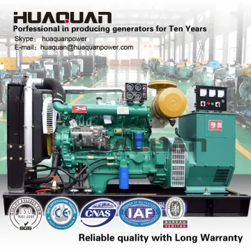 R6105 Weichai Ricardo 100kw generator price