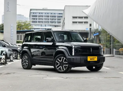 Chery 4WD Electric SUV for Off-Road Adventures