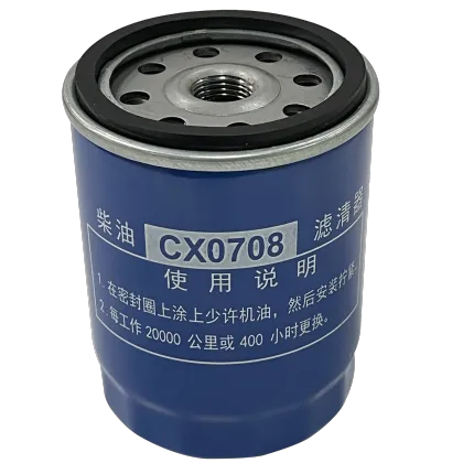 Heli Forklift Parts: 490/490B CX0708 CX7085 Diesel Fuel Filter