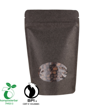 Resealable Zipper Coffee Beans Packaging Pouch