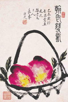 Fancy And Traditional Art Paper, Chinese Art Paper, Rice Paper Printing For Decorative