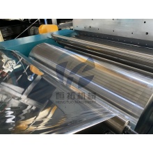 מכונת סרט מתיחה HT-1000 Single Extruder