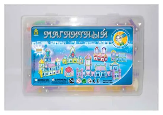 BLOCK TOYS 228PCS