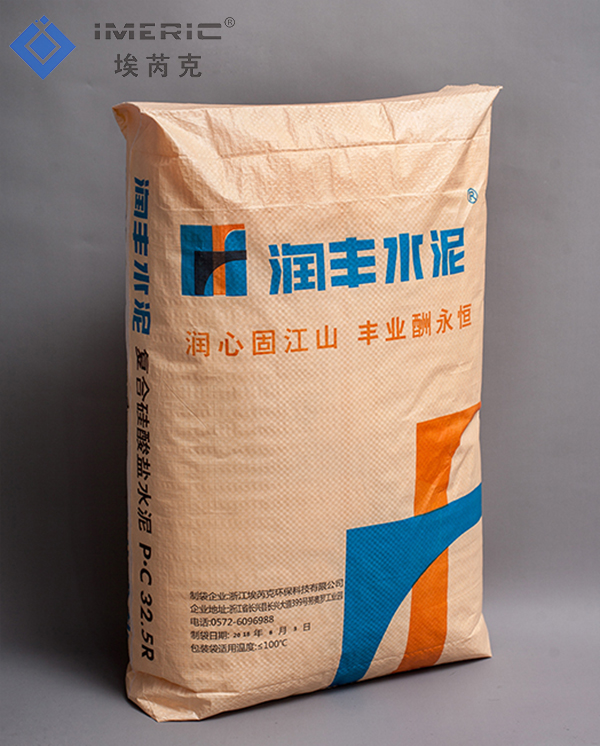 Paper-plastic Woven Bags