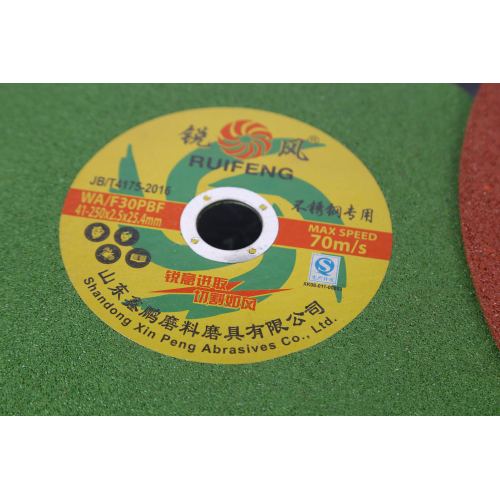 Resin Abrasive Cutting Discs Grinding Wheel Abrasive Disc