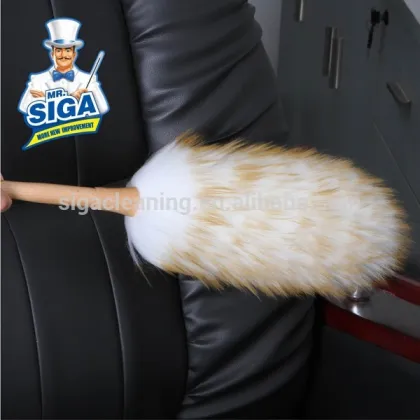 Mr. SIGA 2015 yellow wool fiber cleaning duster