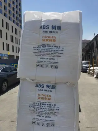 ABS resin raw materials