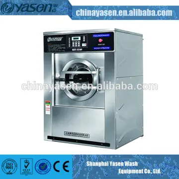 Critical cleaning automatic hotel washing machine