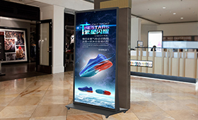 SJ full Digital Signage Applications4