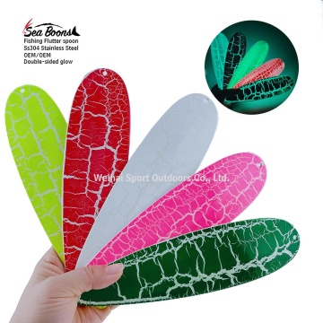 Heavy Metal Flutter Spoon Lures - Wholesale OEM SS304 Big Fishing Spoons 8"/9"/10"/11" for Sea Fishing