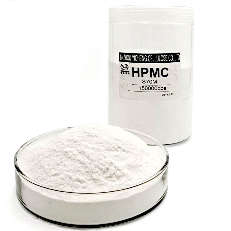 hydroxypropyl methyl cellulose chemical powder
