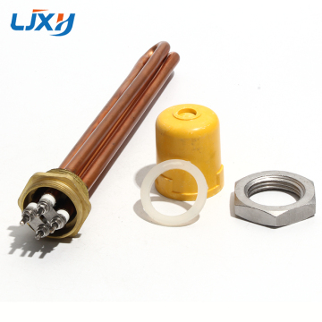 LJXH Full Copper Immersion Heating Equipment 3KW/6KW/9KW/12KW 220V DN25 (1") 32mm with Locknut