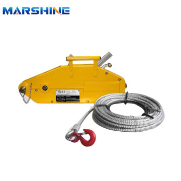 Alum Alloy Shell Portable Manual Lift Puller