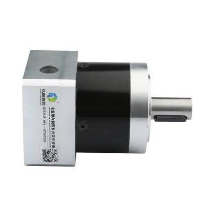 Step Servo Gear Reducers: Nidec-Shimpo VRSF & VBR Series