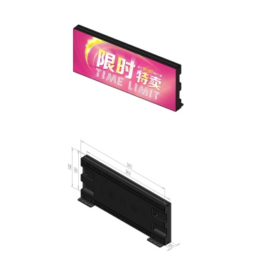 borda de prateleira inteligente LED tela de exibição Price