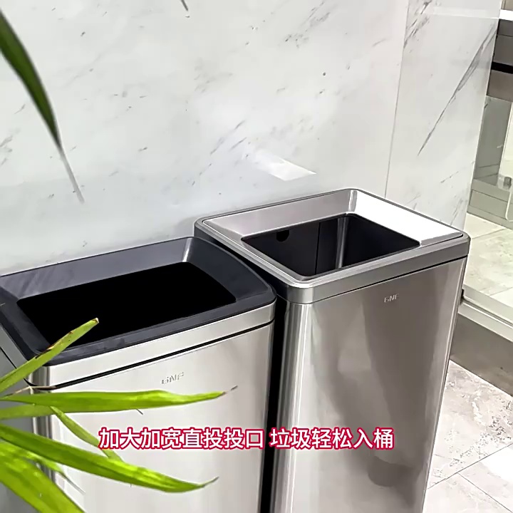Customized Metal Trash Can for Commercial Bathrooms