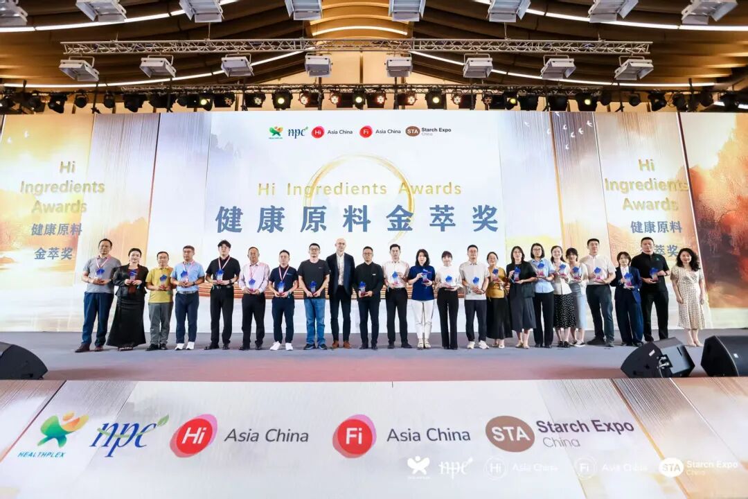 FIA- Hi Award 1