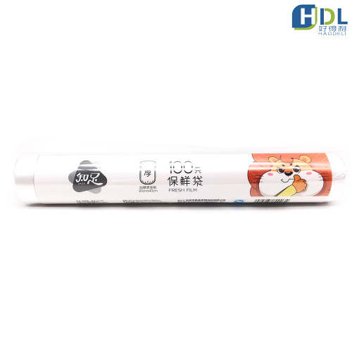 100pcs grandes sacos de armazenamento de alimentos 30x40cm