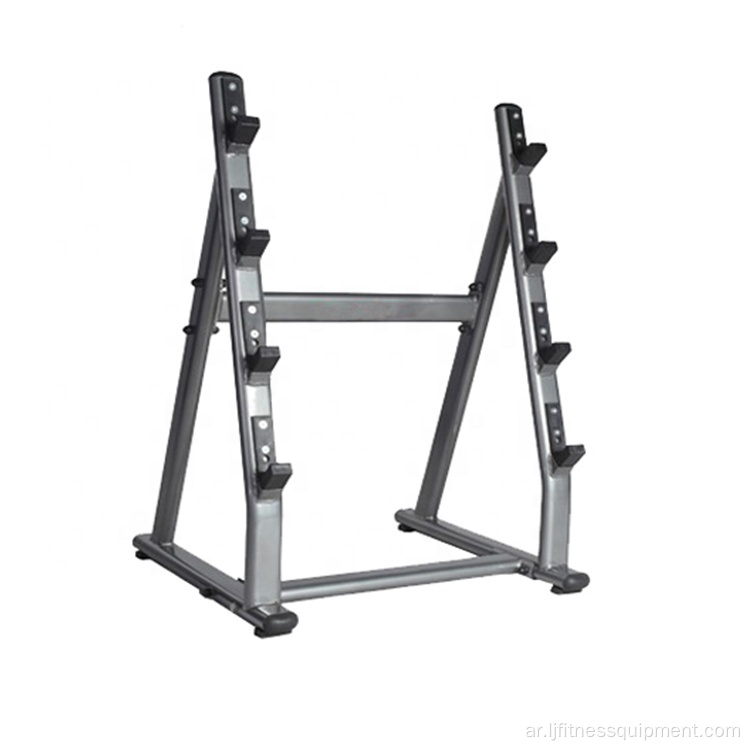 Barbell Rack Gym Private Barbell Bar Racks