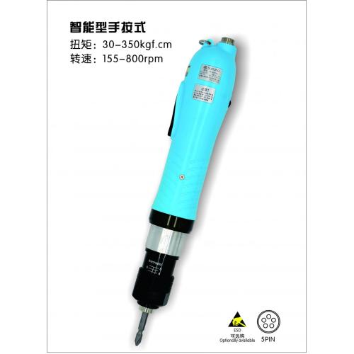 Electric Torque Control Screwdriver for repair mobile phone