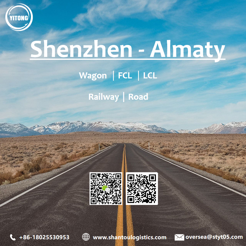 Shenzhen - Almaty