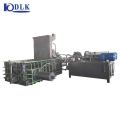 Automatic Ferrous Scrap Metal Recycling Baler Press Machine