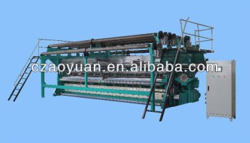high-speed fishing net machine