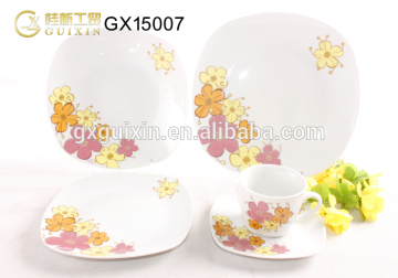 GUIXIN, 19-piece Square Ceramic Tableware set, Service for 6, Blossom, Pink & Yellow