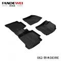 All-Weather Performance Rubber Car Mat